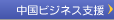 �C�O�r�W�l�X�x��