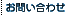 ���₢���킹