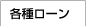 �e�탍�[��