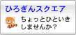 �q�Ђ났��rKid's�G���A