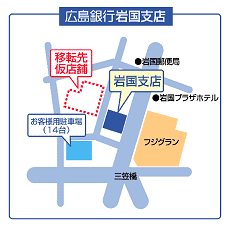 周辺地図