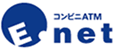コンビニATM Enet