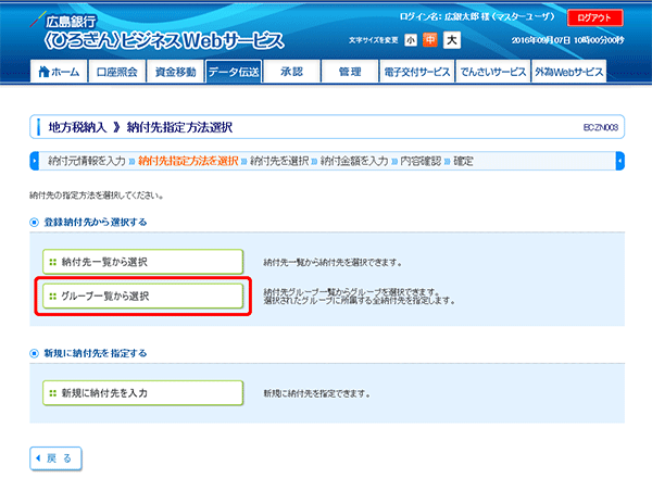 [BCZN003][tw@I