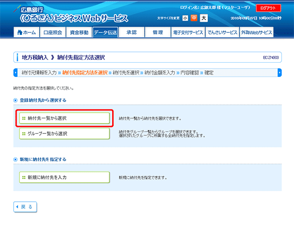 [BCZN003][tw@I