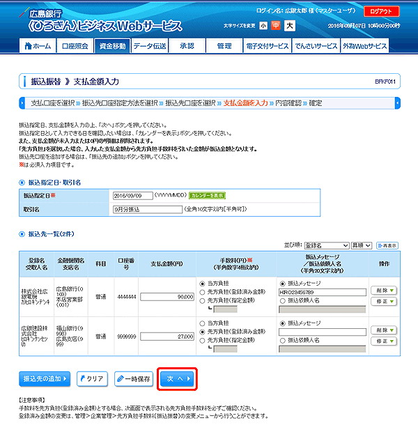 [BFKF011]xz͉