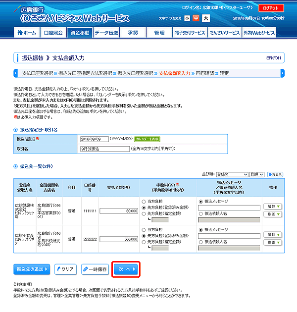 [BFKF011]xz͉