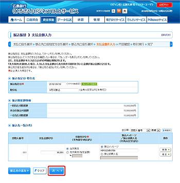 [BFKF011]xz͉
