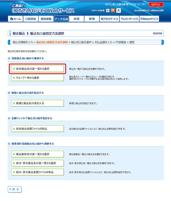 [BSGF003]Uw@I