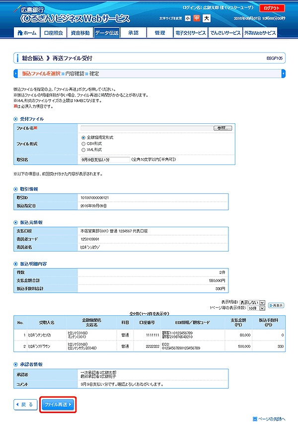 [BSGF105]đt@Ct