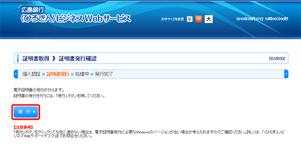 [BSMS002]ؖ擾 ؖsmF