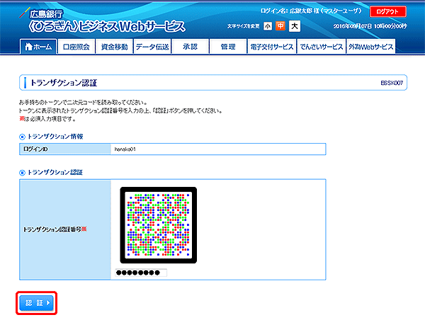 [BSSK007]gUNVF؉
