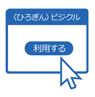 Step2