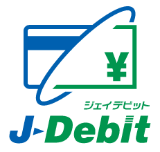 デビットカードサービス(J-Debit)