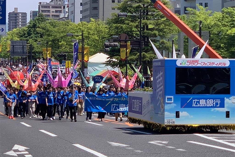 ひろしまフラワーフェスティバルの様子