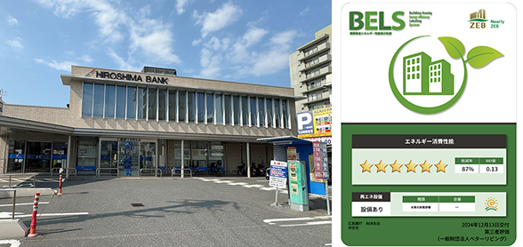 向洋支店