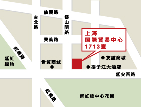 上海駐在員事務所の地図