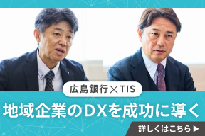 お知らせイメージ画像