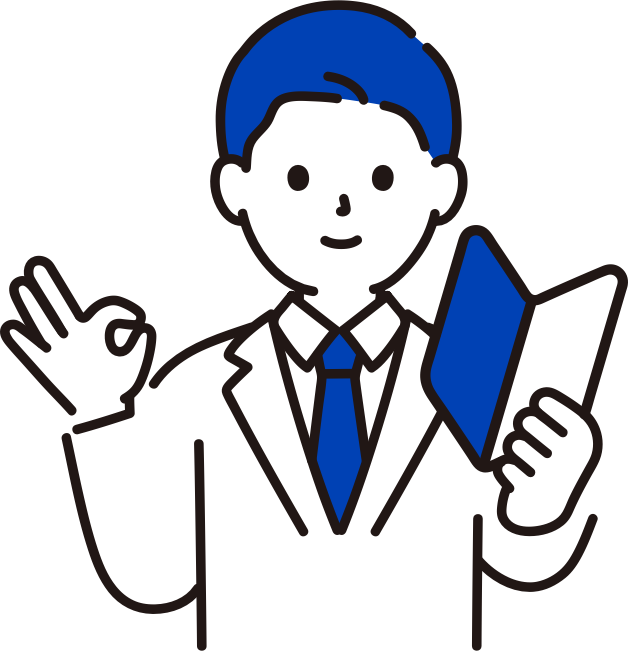 初期設定