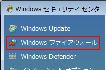 Windowst@CAEH[̃ACR