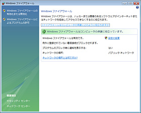 Windowst@CAEH[̃C
