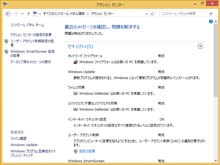 Windows VistáuANV Z^[v