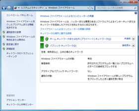 Windowst@CAEH[̃C