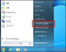 fXNgbṽ`[ o[