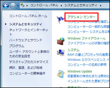 `[ o[̐ݒ