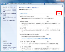 fXNgbṽ`[ o[