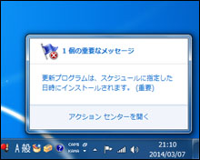 `[ o[̐ݒ