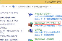 Windowst@CAEH[̃ACR