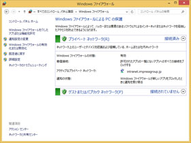 Windowst@CAEH[̃C