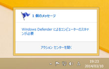 fXNgbṽ`[ o[