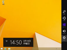 fXNgbṽ`[ o[