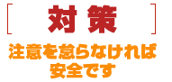 ΍