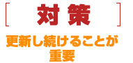΍