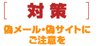 ΍