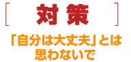 ΍
