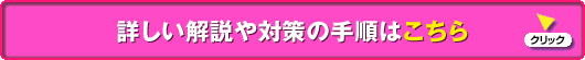 ڂ΍̎菇͂