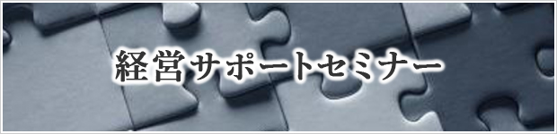 бĥݡȥߥʡ