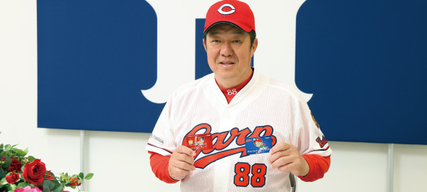 佐々岡真司 写真