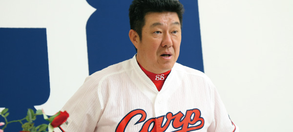 佐々岡真司 写真