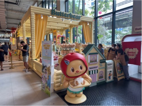 「Butterbear」店舗
