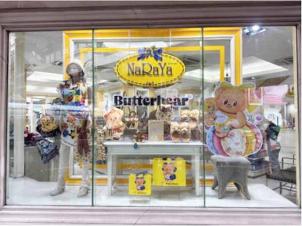 人気お土産店「NaRaYa」とのコラボレーション