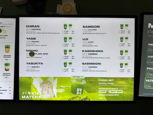 産地ごとのメニューを提供する抹茶カフェ