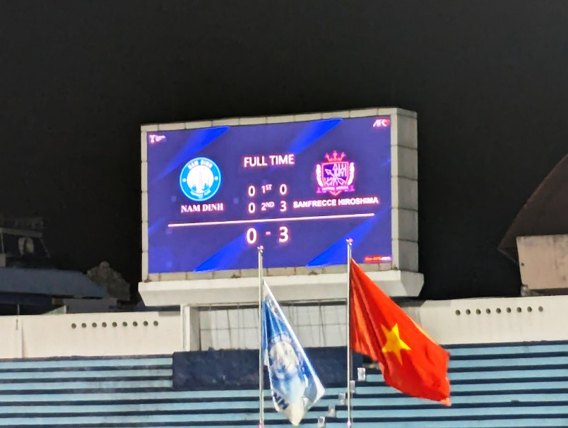 試合は3－0でサンフレッチェ広島が勝利