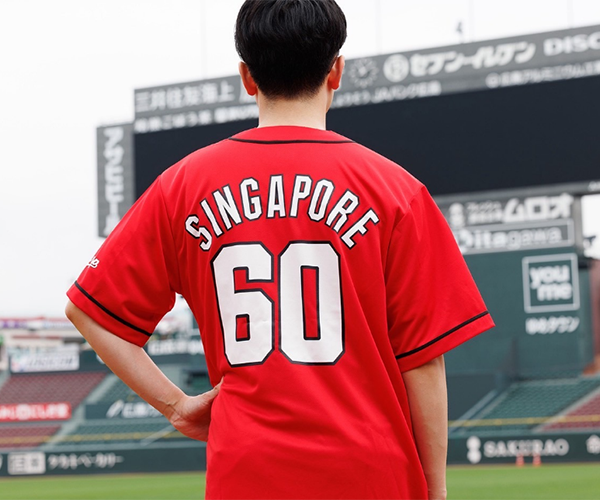 シンガポール建国60周年記念ユニフォーム