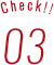 Check!! 03