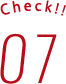 Check!! 07