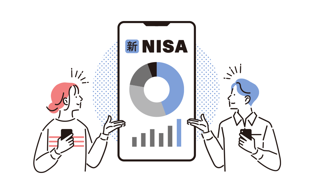 イラスト